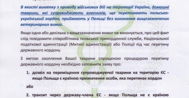 info - 0001.jpg